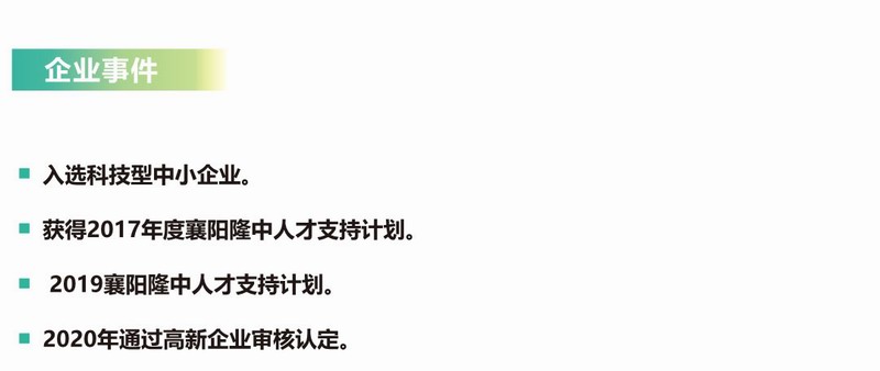 &#20048;&#40060;